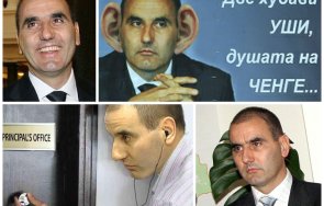 низост пак активира сатрапът политически труп повикване цветан цветанов