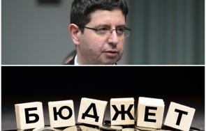 един добрите финансисти нас съвет управляващите вдигат данъците трябват реформи