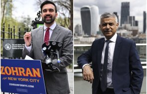 йорк рухна символ християнска америка