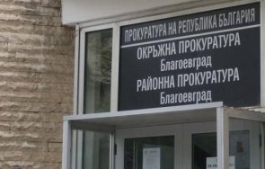 повдигат обвинение шофьора превозвал мигранти китай кулата