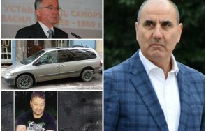 досиетата загина професорът бан изследвал цецомобила експертът заел възстанови изтритите файлове подслушванията цветанов