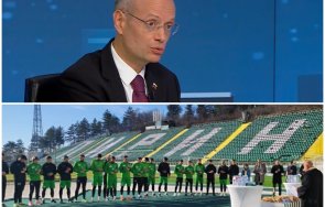 затрещя нов скандал кметът благоевград промяната уби лека ръка емблемата югозапада