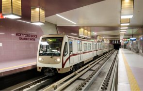 важно без влакове линия метрото софия събота неделя