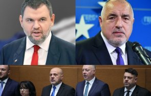 топ анализ властта стабилизира дпс върви стремително нагоре