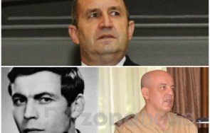 горещо тежък удар радев окончателно отнеха възможността назначава шефа дар дните авера антоан гечев син шпионин румно преброени документи