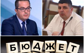 смях съсипаха мирчев опозиционната компания бюджета
