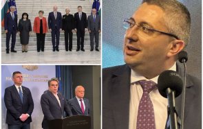 нанков закачливо ппдб жалко все отсъстват управлението гледат шпионката големите геополитически крачки страната прави