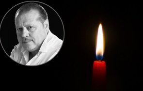 сбогуваме иван тенев ноември