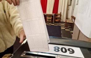 нова техника протест 000 празните недействителни бюлетини нидерландия