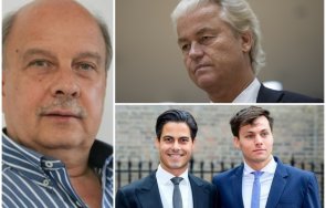 пик георги марков горещи новини сърцето европа холандия мачът изборите равен първата дама мъж