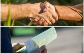 агрион стартира кампания изкупуване земеделска земя