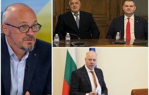 политолог хората искаха правителство засега друга алтернатива отношенията борисов пеевски отдавна тайна двамата ясно заявиха сътрудничат помежду