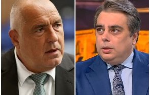 кокорчо разцепи вечерта маникюр без любимата вратовръзка похвали борисов пенсиите удари сълзлив театър