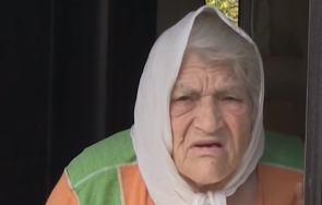 майката обявения мъртъв мъж открит пирин съм чула знам помня