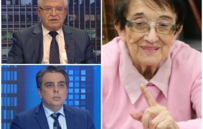 мика зайкова затвори устите критиците бюджета правителството капацитет кирил ананиев разбира разлика асен василев