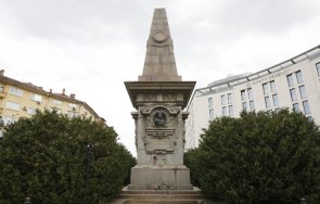 първият интерактивен музей посветен български будителки беше открит софия