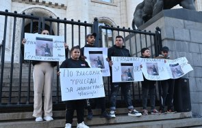 едноминутно мълчание памет годишния краси намушкан столичен мол снимки