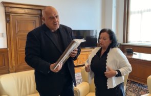 пик борисов господ имам страх живо