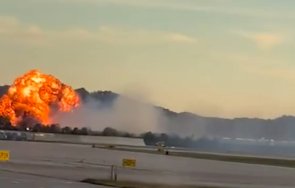 товарен самолет разби кентъки загинали ранени