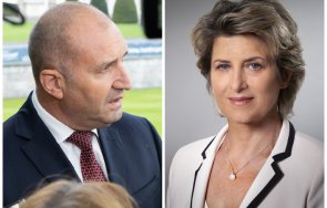 Румен Радев Весела Лечева