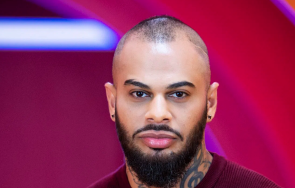 изхвърлиха участник биг брадър