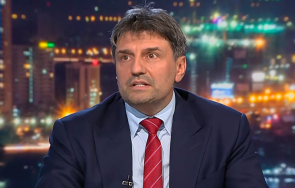 директорът сдвр телеграм групите намират широко приложение наркопазара нас