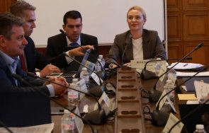 комисията по електронно управление прие промените закона защита потребителите