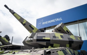 райнметал построи фабрика барут румъния