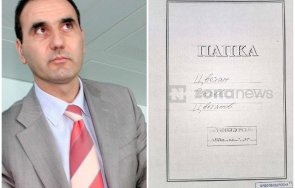 скандални факти тъмната история политическия труп повикване цветан цветанов документи