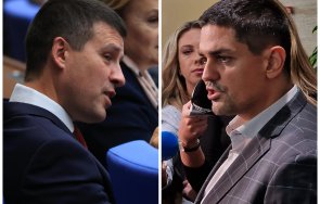 войната меч виличие видео