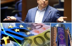 заради ината ппдб орязва 215 млн евро пву българия