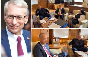 голям скандал изгонили денков ругатни софийския университет видео