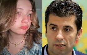 милионерът кирил петков пръска бона обучение дъщеря