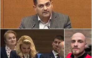 руди гела разкрития маминото синче катинчарова удари вярната съпартийка ивилин видео