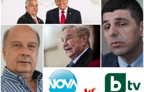 eдинствено пик георги марков важни новини ноември тръмп направи жест орбан белия дом путин покани чуждестранни журналисти покровск удобен момент телев