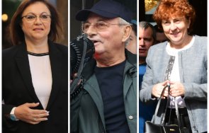 жадни власт ужахват 132 партии нинова доган майката инт натискат