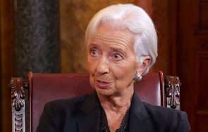 кристин лагард приемането еврото франция полунощ отидохме банката 0005 изтеглихме пари получи