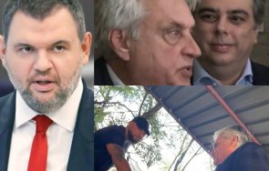 първо пик делян пеевски сатрапът рашков заедно момичето пеньоара гърчиха червеи пак излъгаха видео