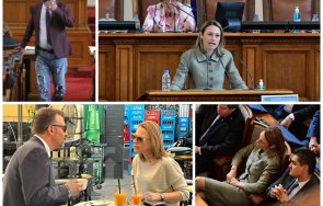 залезът ива митева скъсаните дънки филип станев