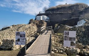 приключват проучванията провадия солницата година