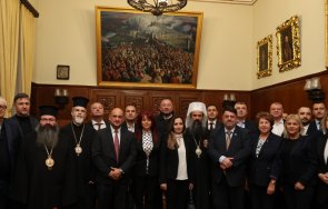 парламентарната група бсп срещна патриарх даниил
