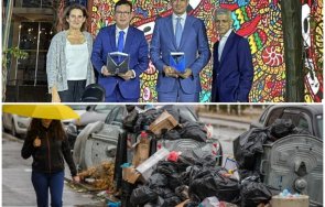 разсипаха васко ухото заради воаяжа рио скоро някоя бразилска фирма поеме нещо апетитно софия