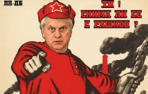 жалко майкъл джексън умря сигурно щеше иска снимка рашков