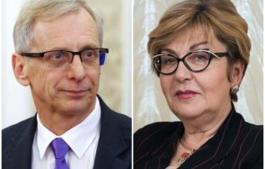 супер интрига денков даде млрд долара русия повтори едно едно тезите митрофанова лукойл видео