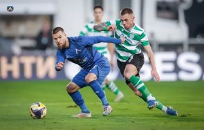 ради кирилов лазарета левски поне дни