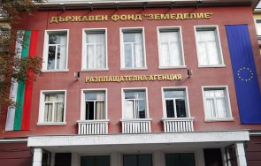 законът притиска подкупния служител земеделие