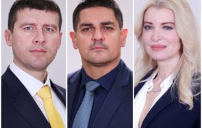 супер екшън пик руди гела пусна трибуната скандален запис депутатка величие видео