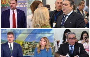 вцепениха асен василев въпроси магнитски комфортно буше дсп сглобката