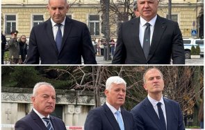 супер шоу пик колтуклиева приклещи верните хора радев въпроси партията митко есемеса гълъб донев потънаха гемиите видео