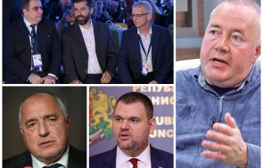 харалан александров диагноза отношенията борисов пеевски последната надежда давещите ппдб нямат потенциал революция